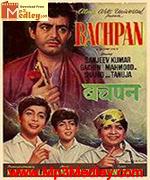 Bachpan 1970 song download